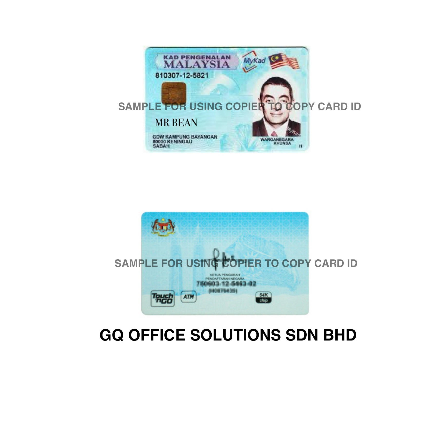 How to Copy an ID Card Using a Copier Machine – Step-by-Step Guide