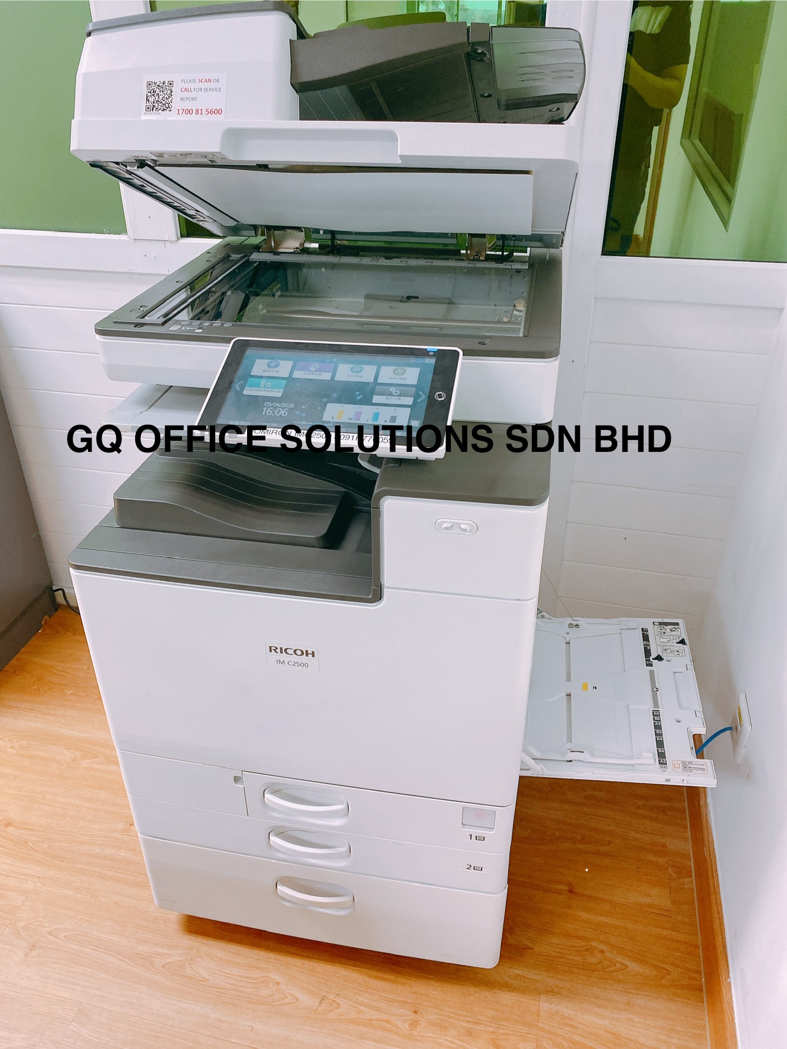 Trusted Office Copier Rental Provider in Johor Bahru (JB)