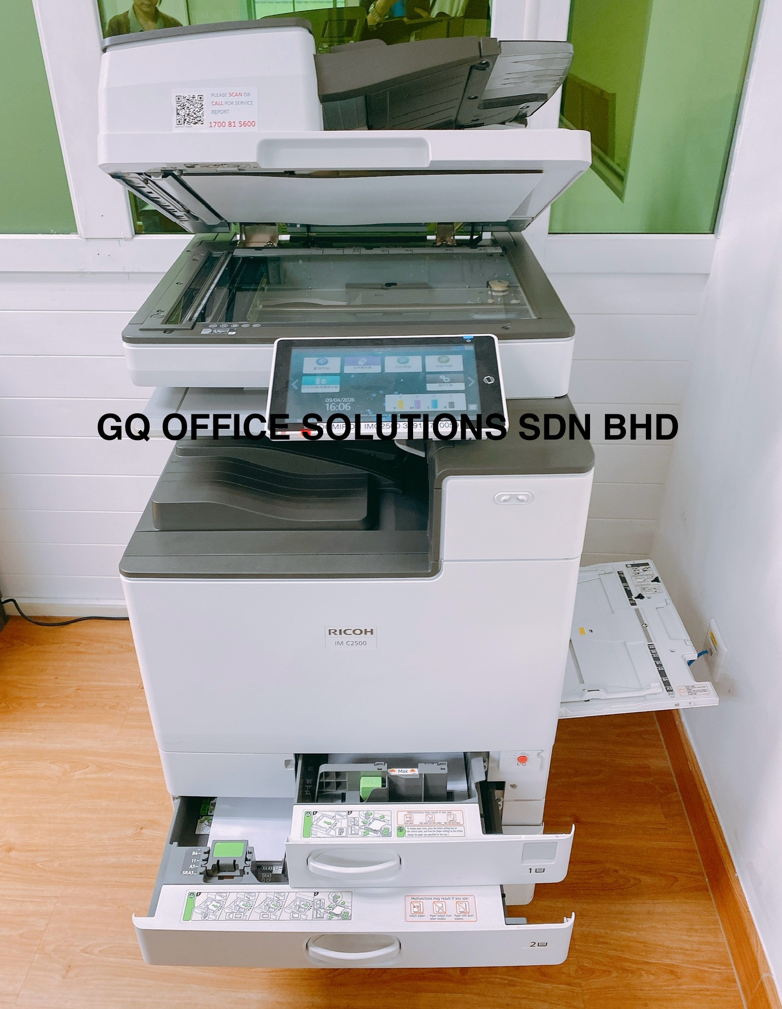 Best Office Photocopier & Copier Rental Service in Johor Bahru (JB) Senai Seelong